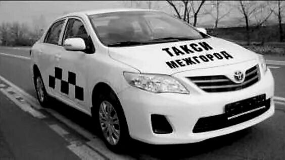 Такси Межгород 11регион