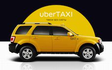 модель 2 такси UBER