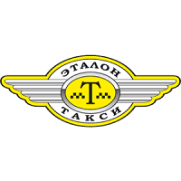 Эталон такси