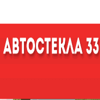 сто Стеклосервис