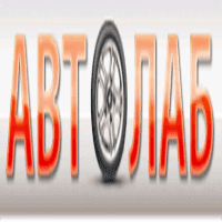 Автолаб сто по +73833107727