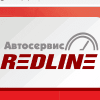 сто Автосервис Redline