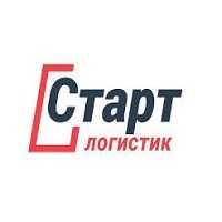 Старт Логистик