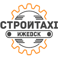 Стройтакси