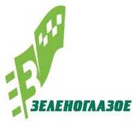 Зеленоглазое +73472660077