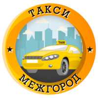 Междугороднее +79871070737