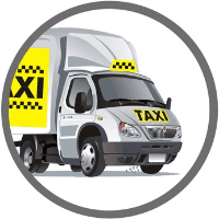 Грузоперевозки +79785563979