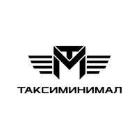 Такси Эконом Уфа +79373394949