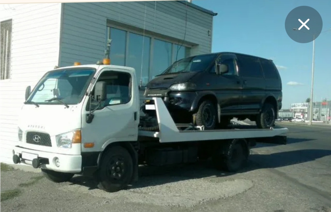 Эвакуатор +79522016151