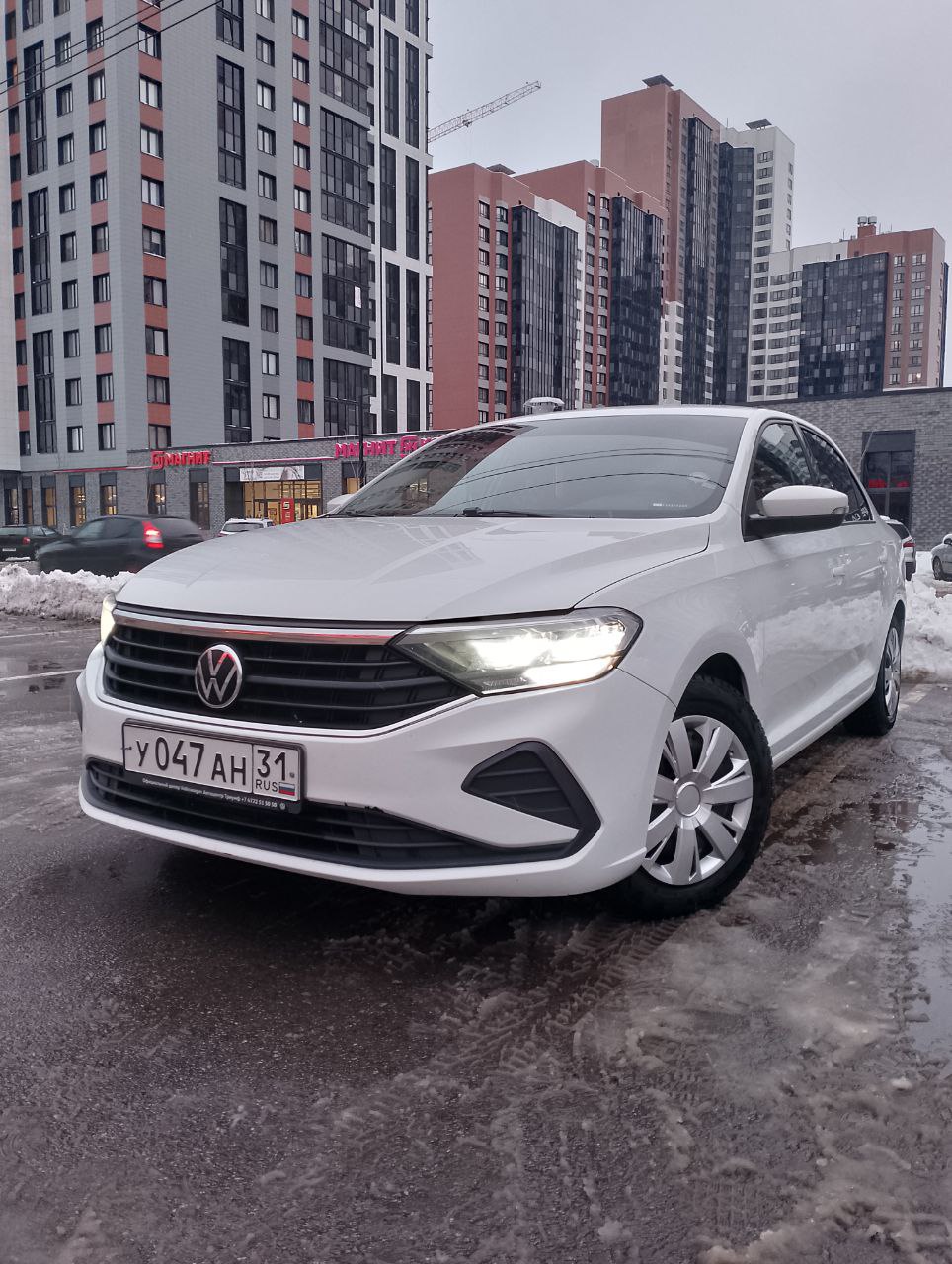 ЯТAXI междугороднее