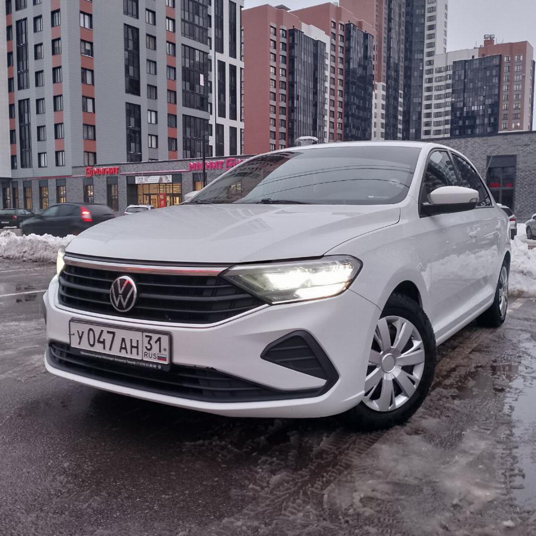 ЯТAXI междугороднее
