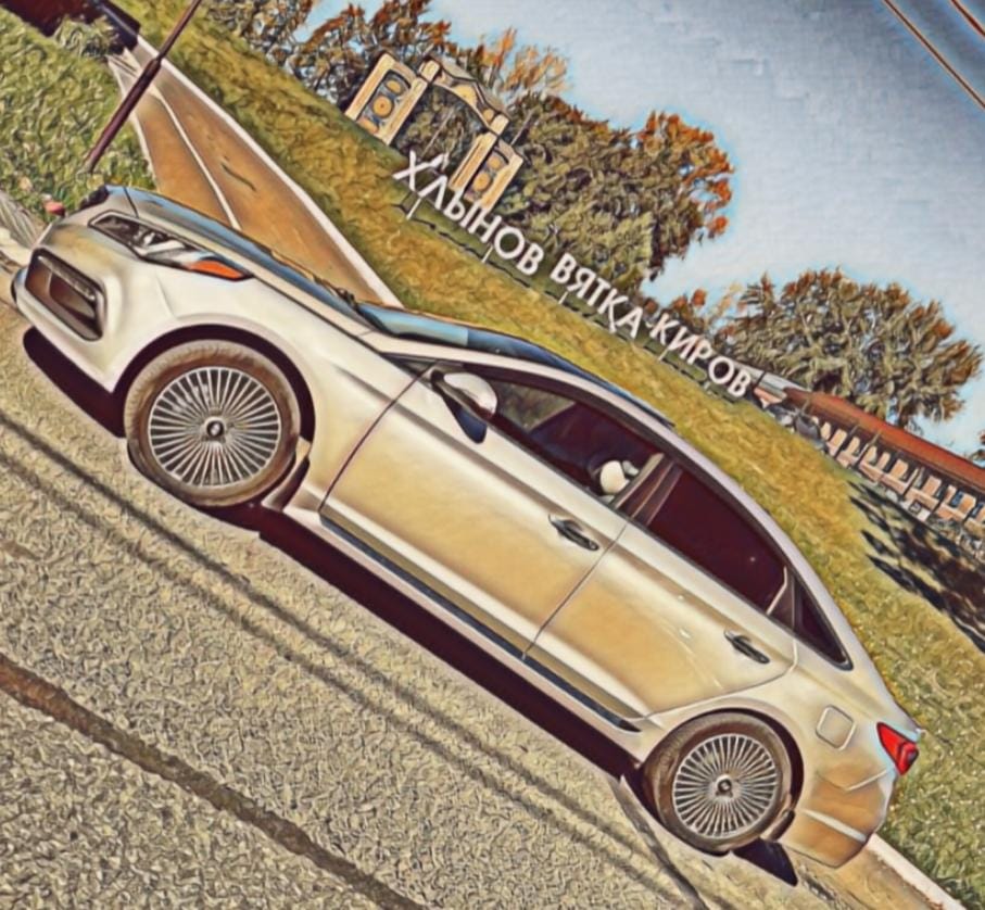 Кировское такси