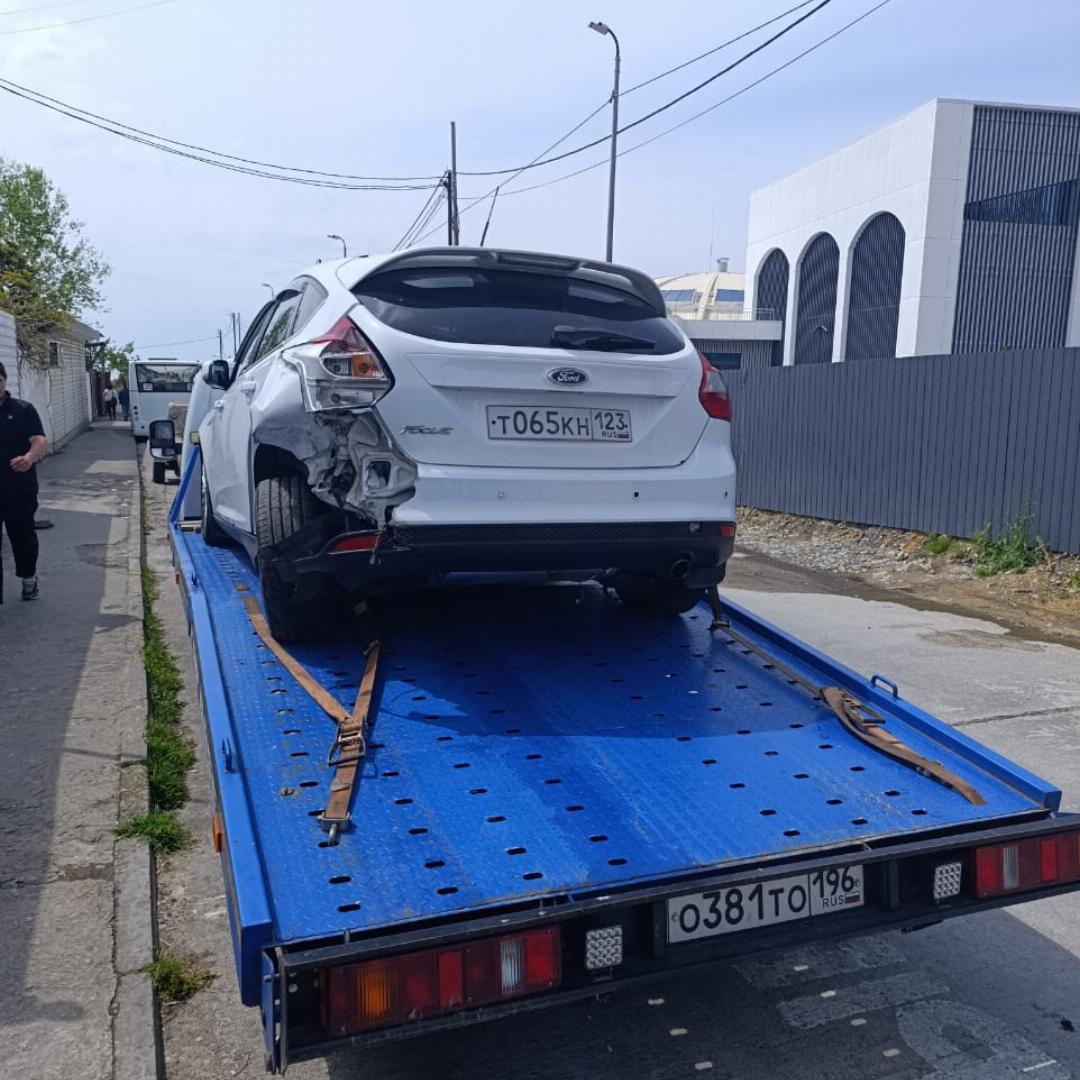 CaR BaSe