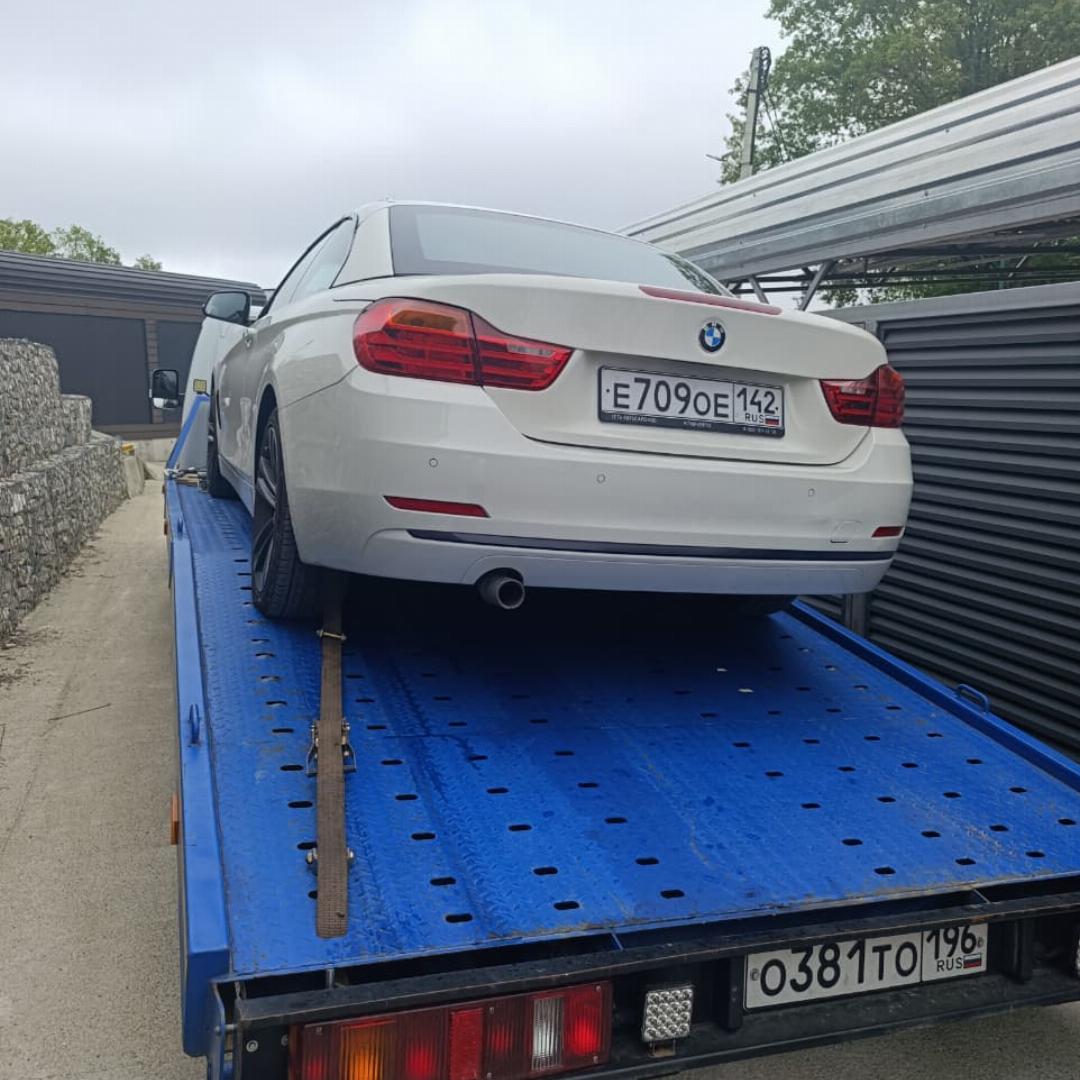 CaR BaSe