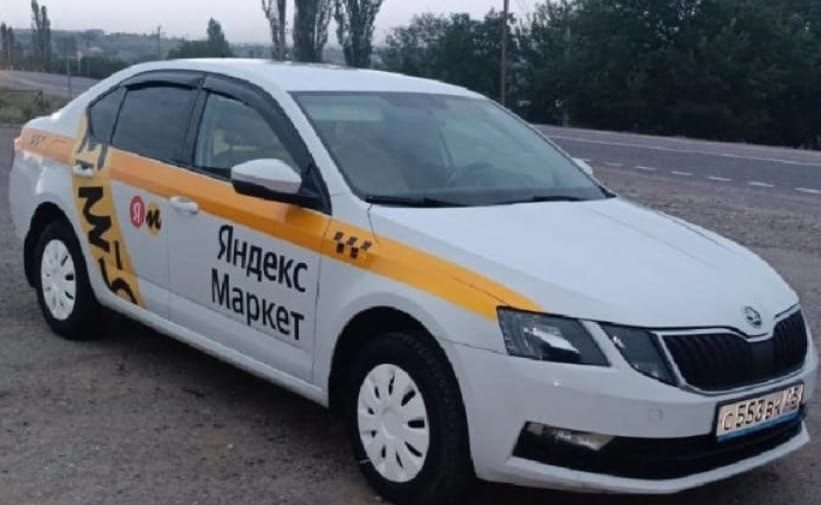 kamiltaxi