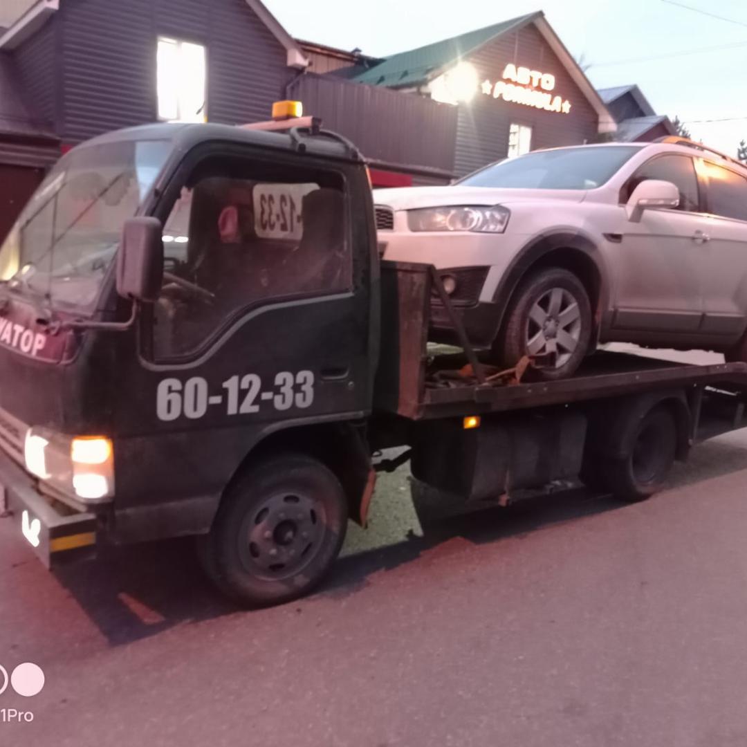 Эвакуатор автоспас2