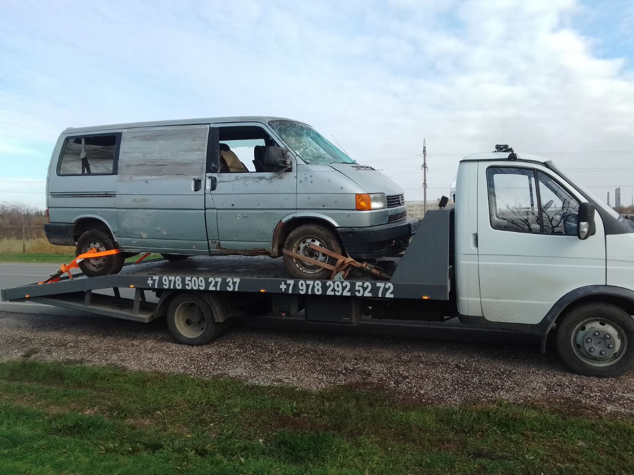 Авто Эвакуатор 82