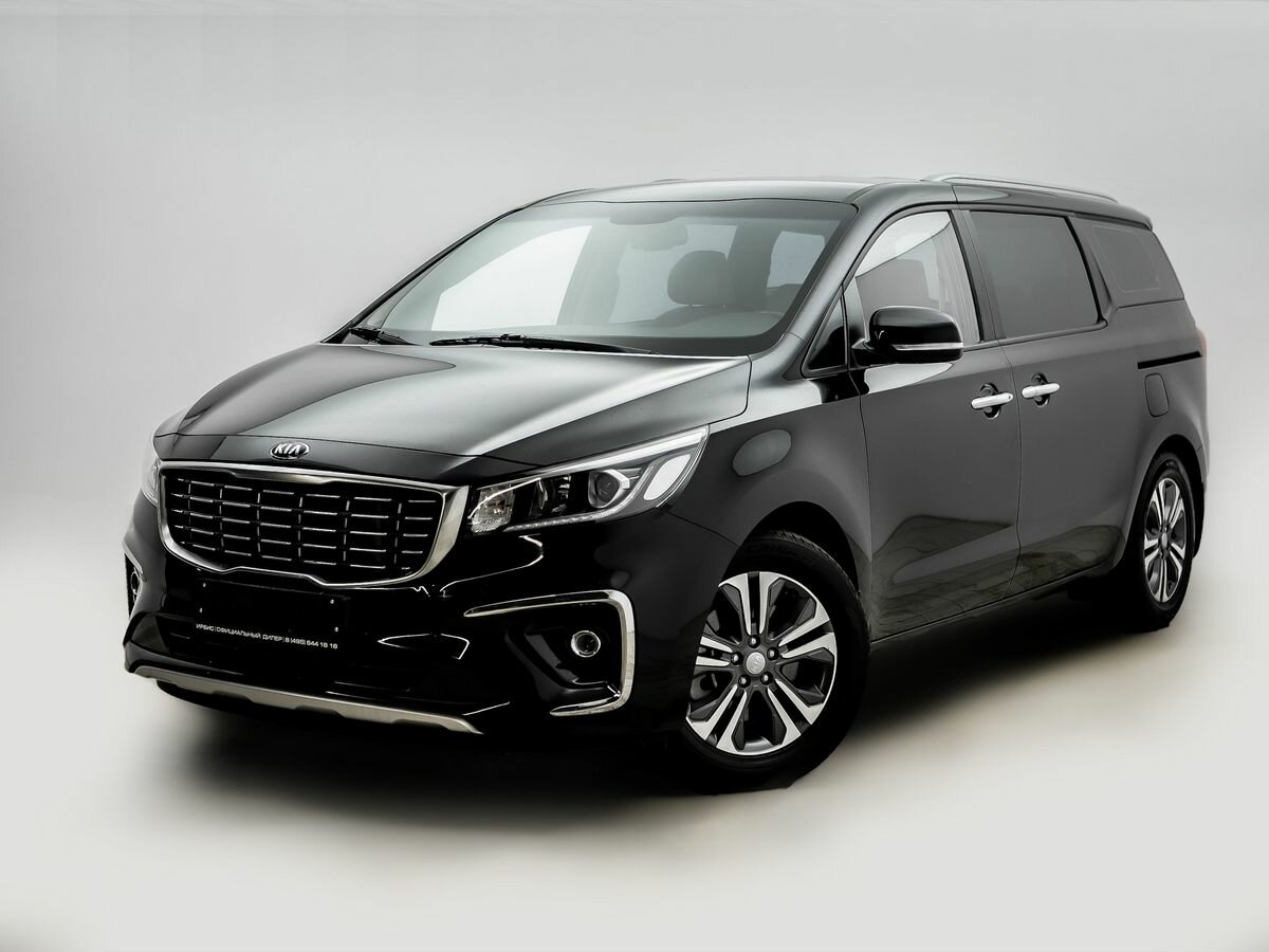 Междугороднее такси по РФ