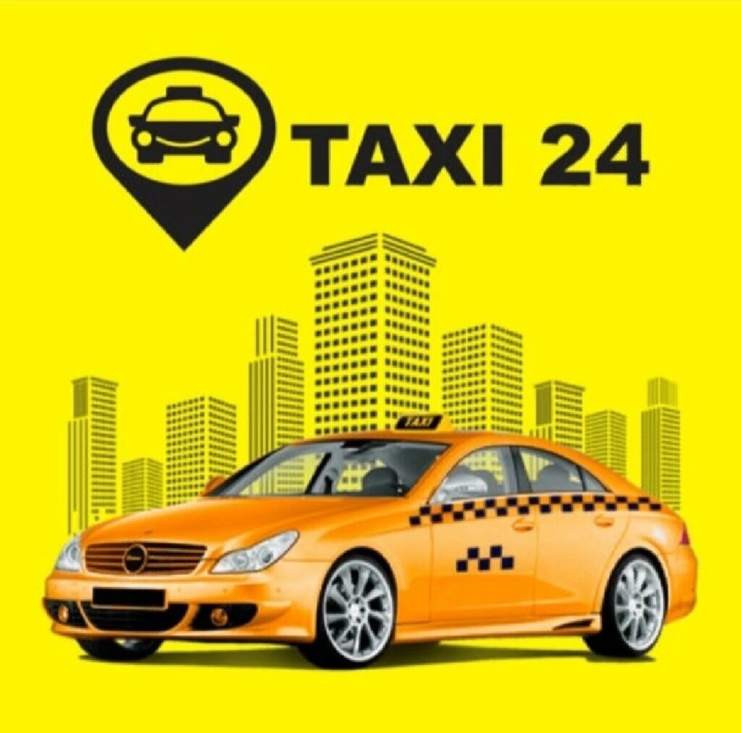 Междугороднее такси по РФ