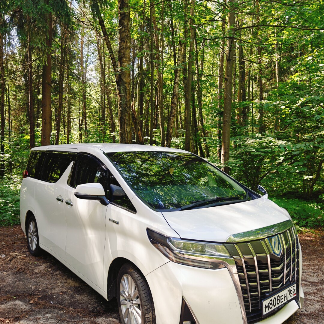 Такси Трансфер 247.