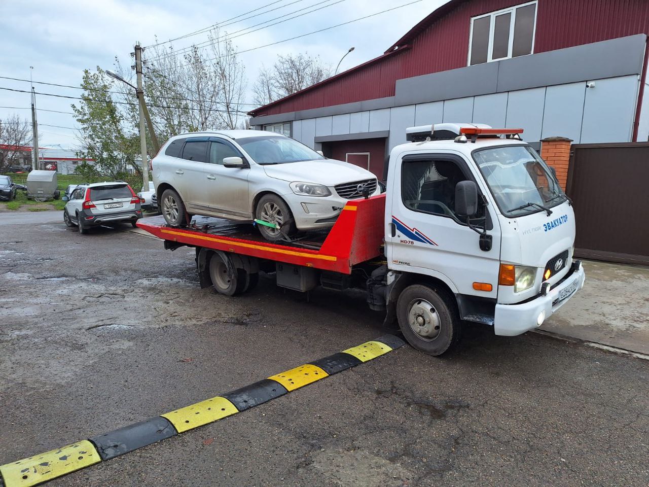 Эвакуатор Краснодар 9384126012