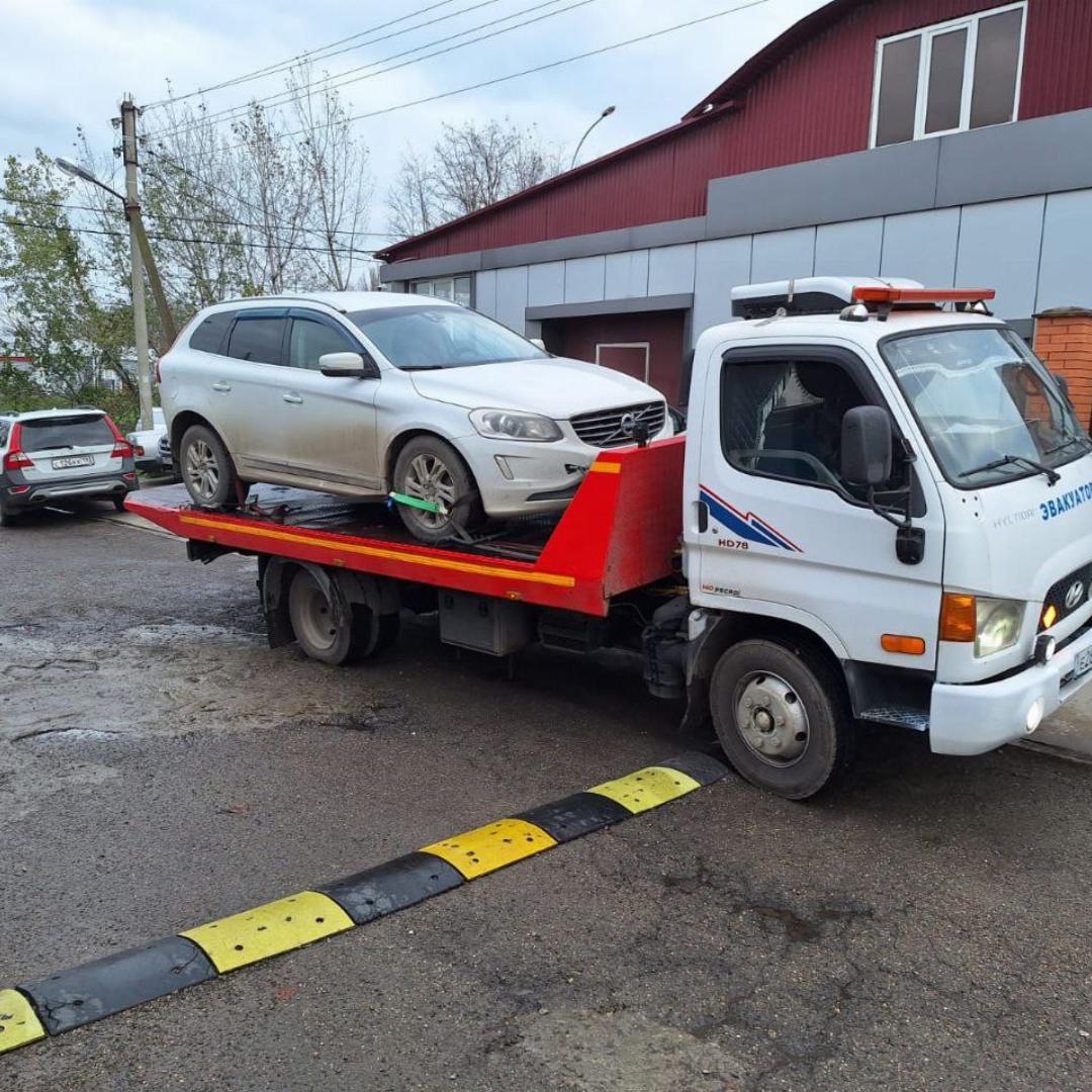 Эвакуатор Краснодар 9384126012