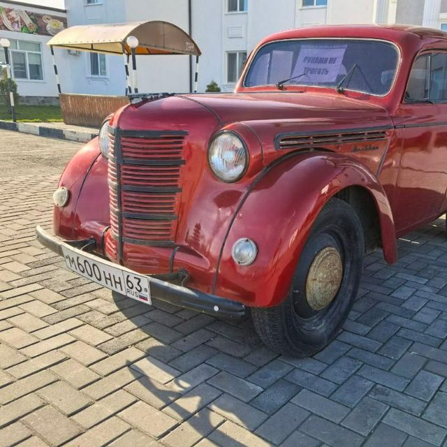 Самара такси 2