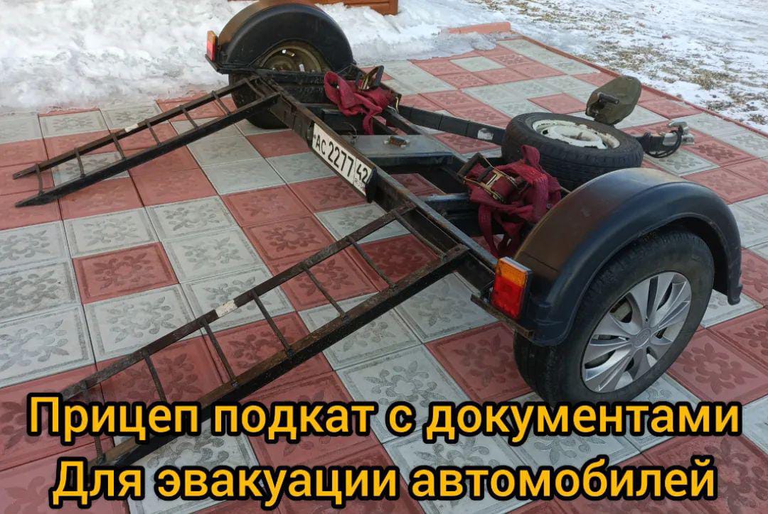 Индивидуальный трансфер