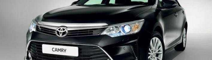 Такси за город Каменск-Уральский ᐈ 11 объявлений | Номера такси, цены ...