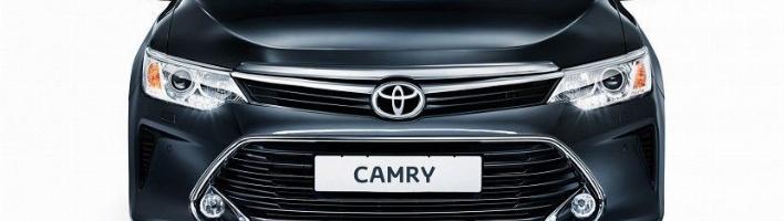 Такси за город Каменск-Уральский ᐈ 12 объявлений | Номера такси, цены ...