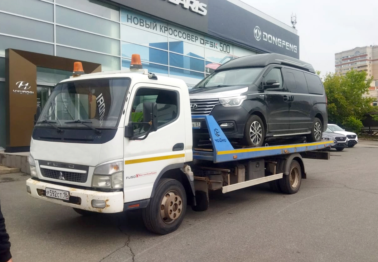 Автоспасатель +7 933 417 0950