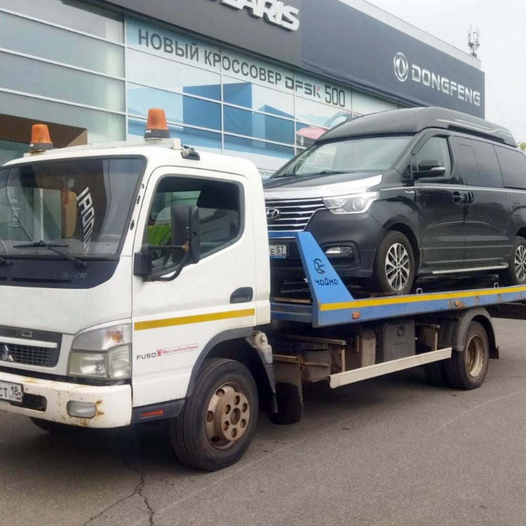 Автоспасатель +7 933 417 0950