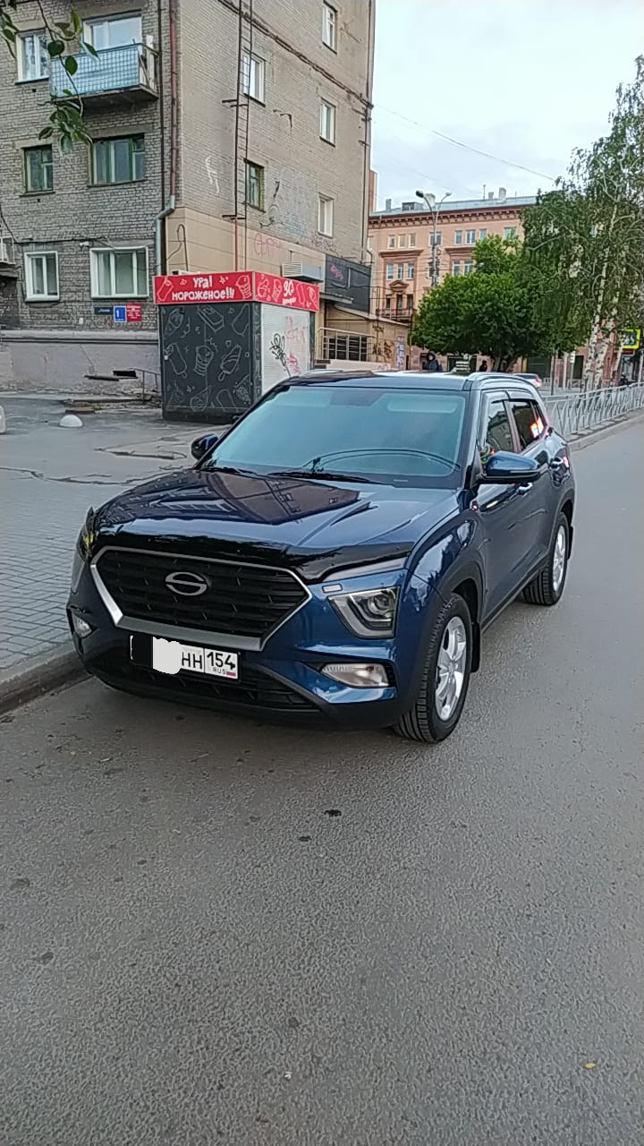 Бизнес трансфер СФО