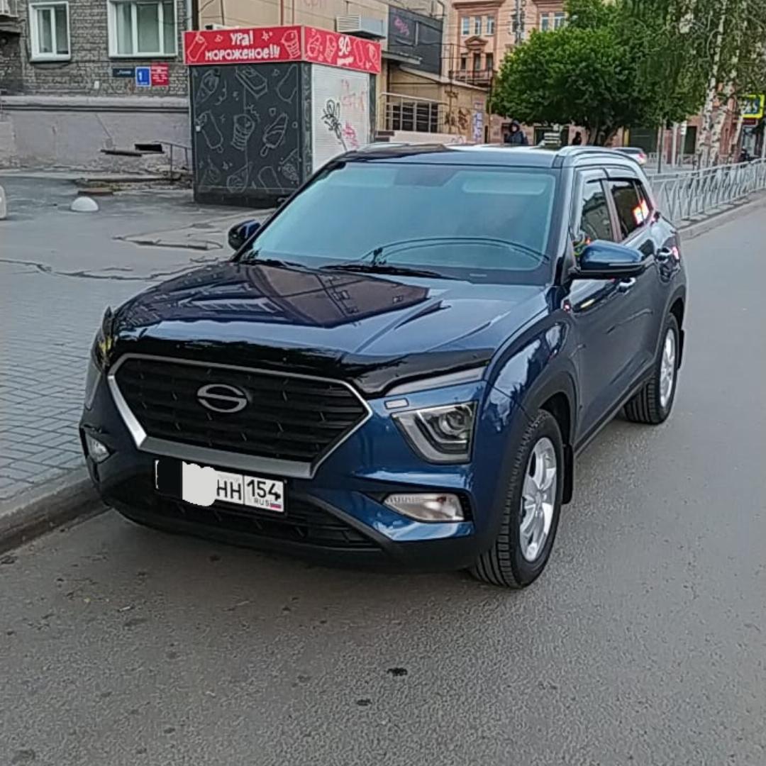 Бизнес трансфер СФО