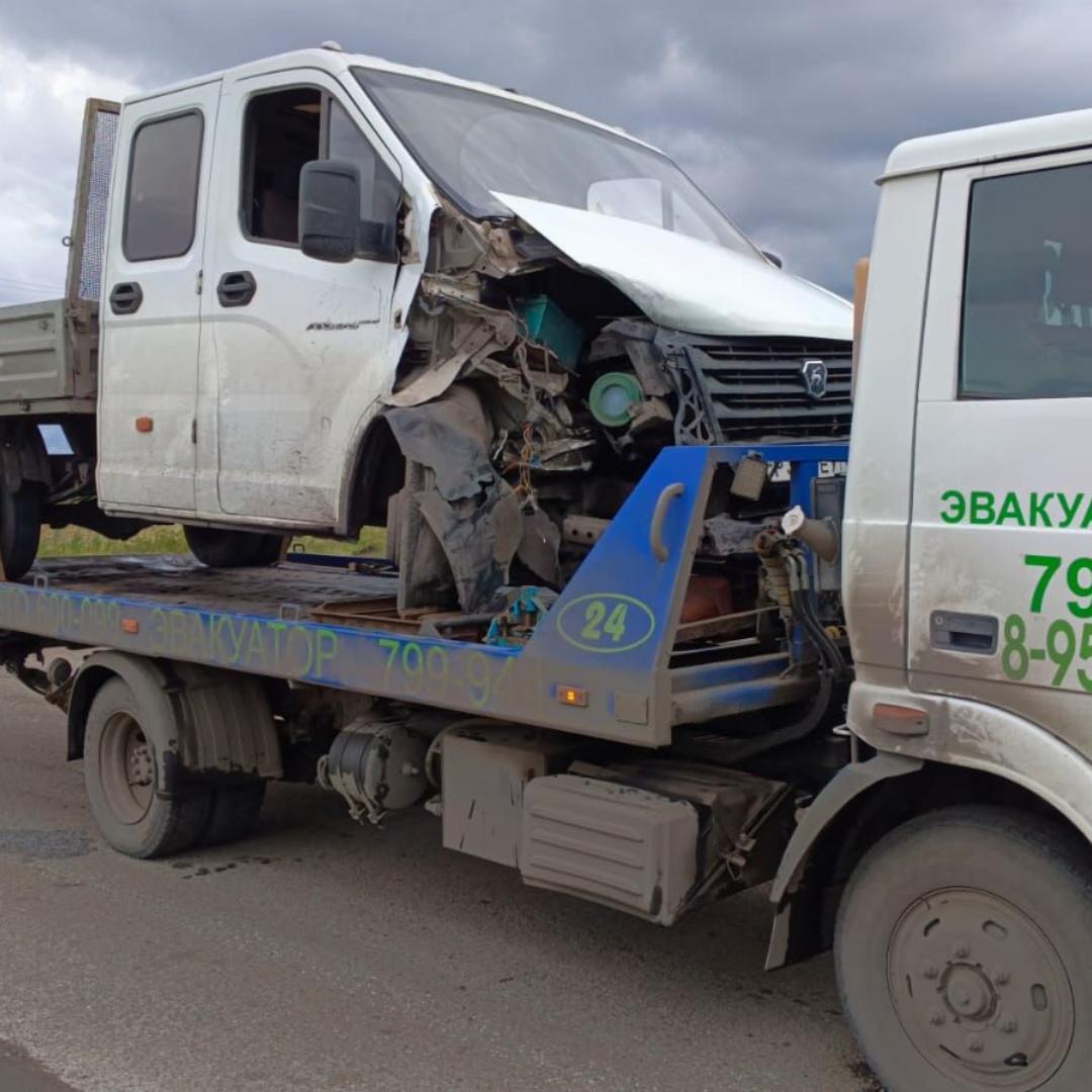 Автопомощь +79511607368