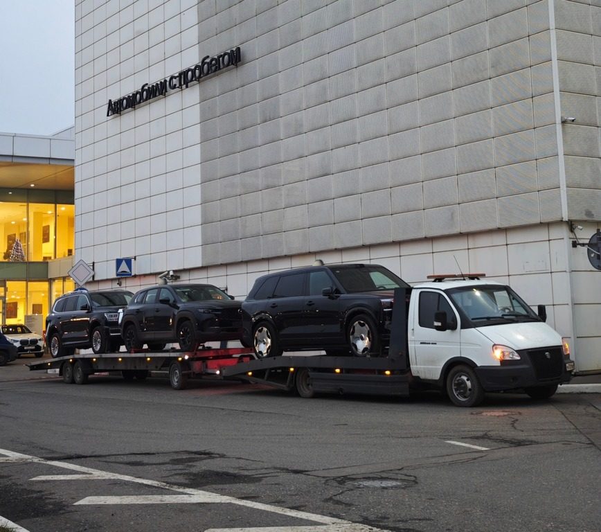 Эвакуатор в Москву не дорого