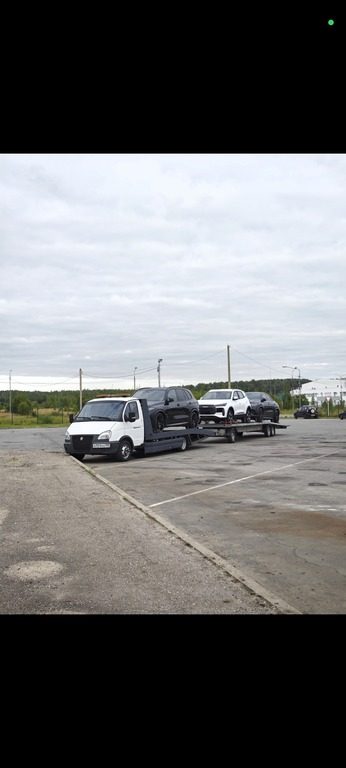 Эвакуатор в Москву не дорого