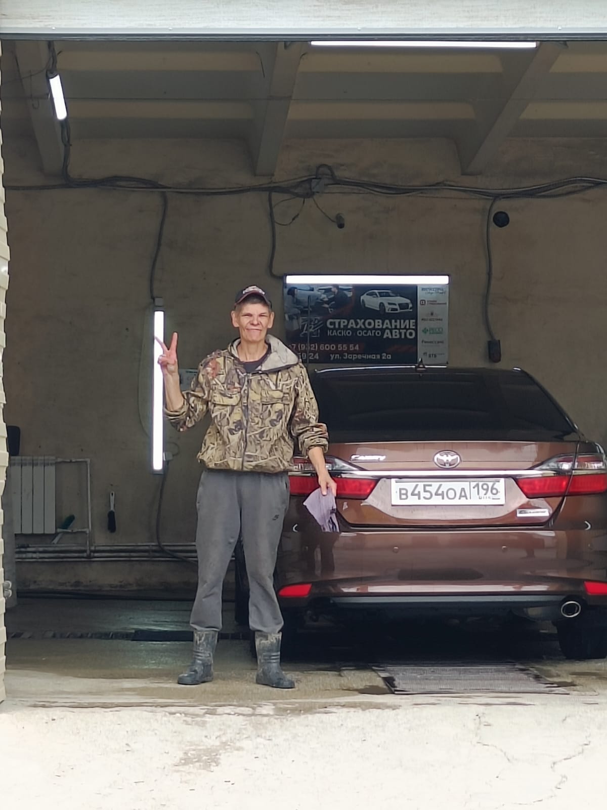 Загород taxi межгород